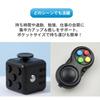 EINEY Fidget Cube Pad and Fidget Pad Set Stress Hand Infinite Mood Touch and Pad and Finger Improves Concentration (2-Piece Set) - Relief, Play,