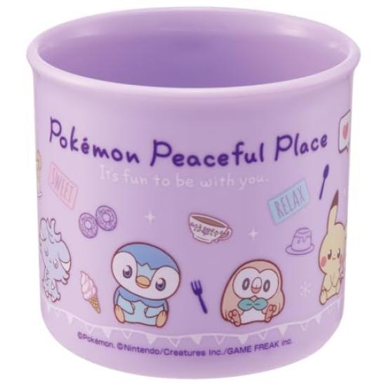 Skater Character 24 Poke Piece Antibacterial Dishwasher Safe Fluffy Lid Tight Lunch Box Oval Lunch Box 360ml Trio Set Cup Monster Kids Children Fluffy