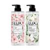 Lux Plant Extract Essential Oil Body Wash Set