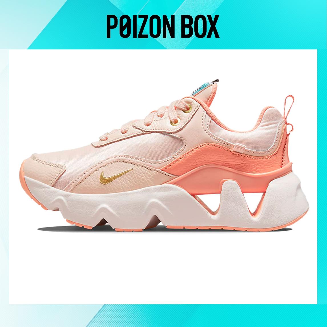 

кроссовки Nike RYZ 365 Life Casual Shoes Female DJ1518-800