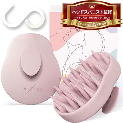 By a Head Spa Shampoo Brush Enough Not To Hurt the Scalp Massager Scalp Brush Scalp Brush Included [Supervised Specialist] (hard Scalp) S-hook (Misty