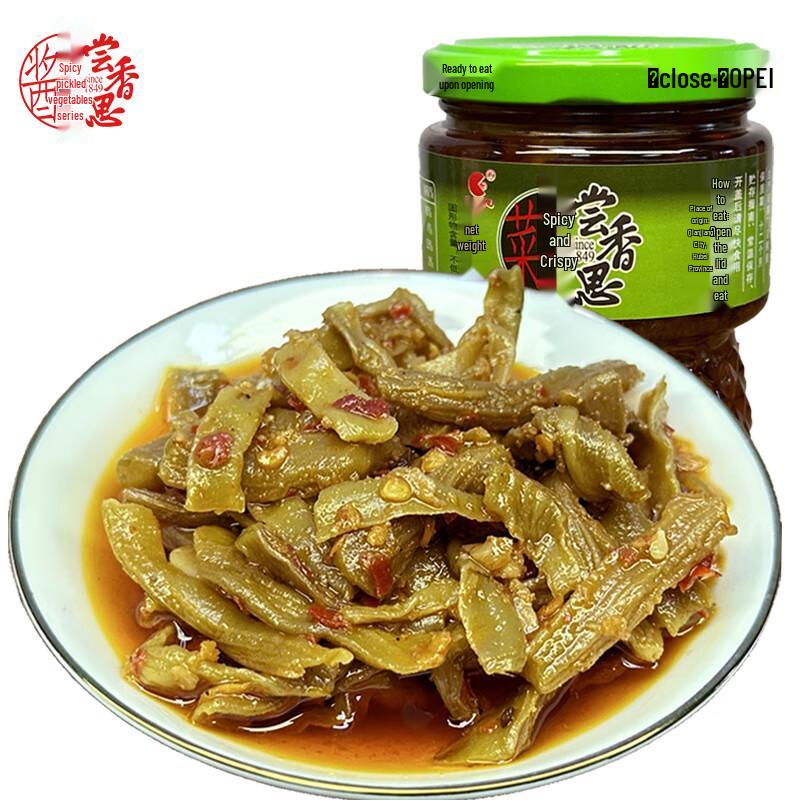 Changxiangsi Hubei Intangible Heritage Spicy Savory Sauces