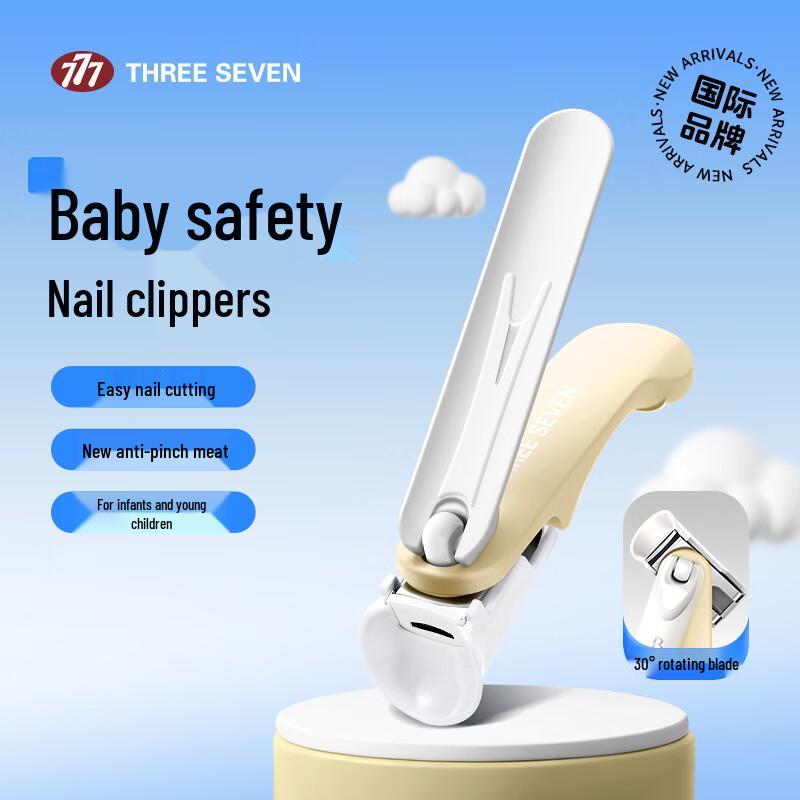 777 Professional Nail Care Tools & Sets