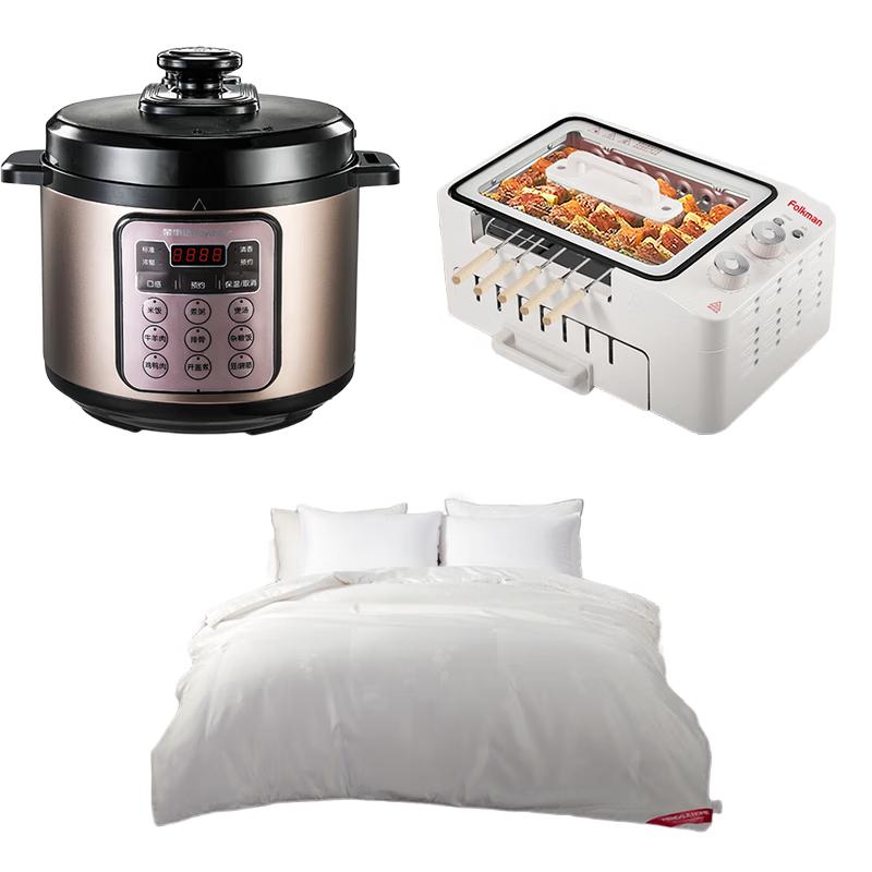 

Mengjie Retirement Gift Set: Silk Quilt, Pressure Cooker & Electric Grill