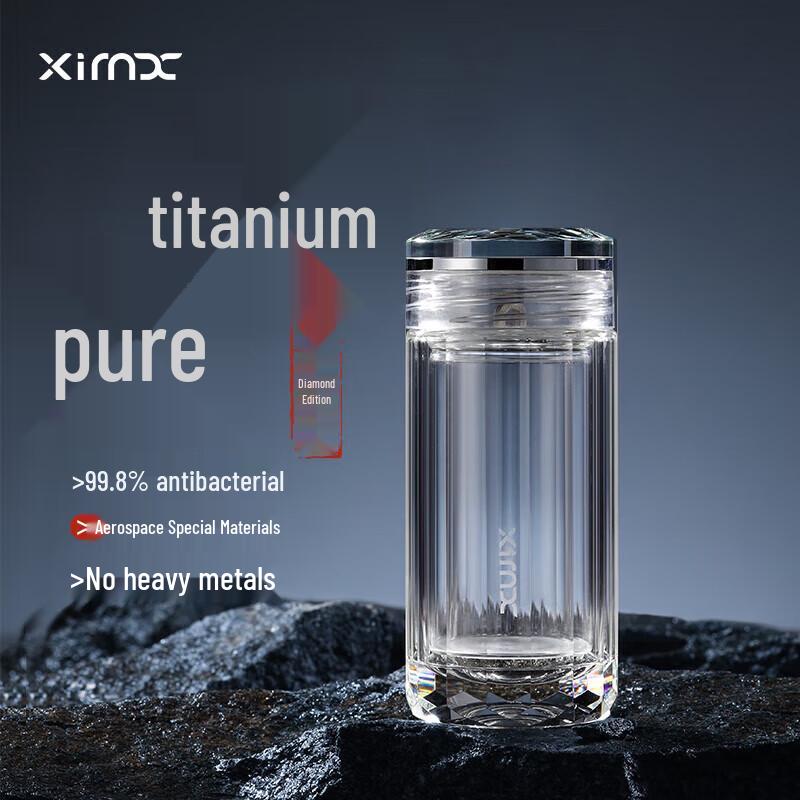 XIMX Diamond Edition 160ml Double-Wall Glass Cup