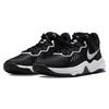 Nike Fly.By Mid 3 'Black White' Men's DD9311-003