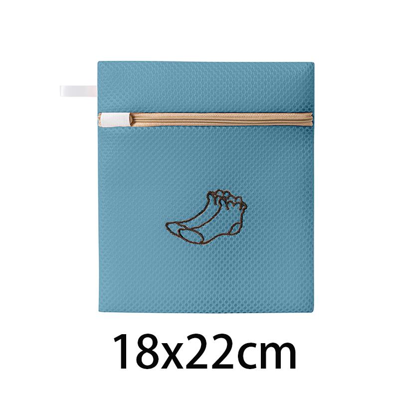 1PC Thicken Laundry Bag Protective Clothes Bra In Washing Machine Embroidered Mesh Washing Bags Dirty Clothes Storage Pouch New