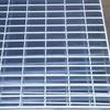 Non-slip Hot-Dip Galvanized Steel Grating: Durable Platform, Stair Tread, and Drainage Cover