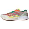 Adizero Adios 7 Beam Yellow/Bold Green/Wonder Red - HQ1069