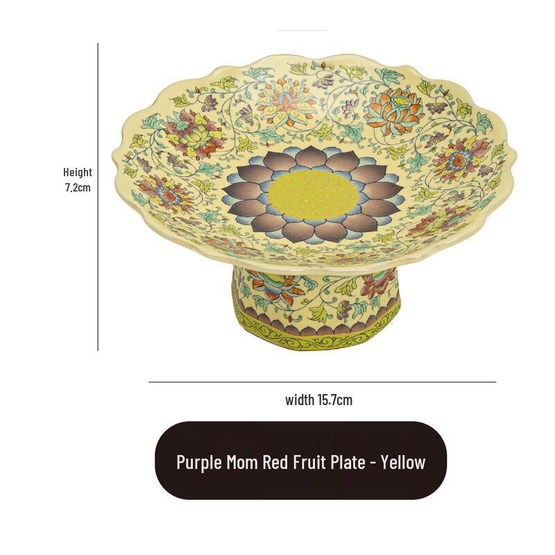 Hand-Painted Ceramic High-Footed Dessert & Snack Plate