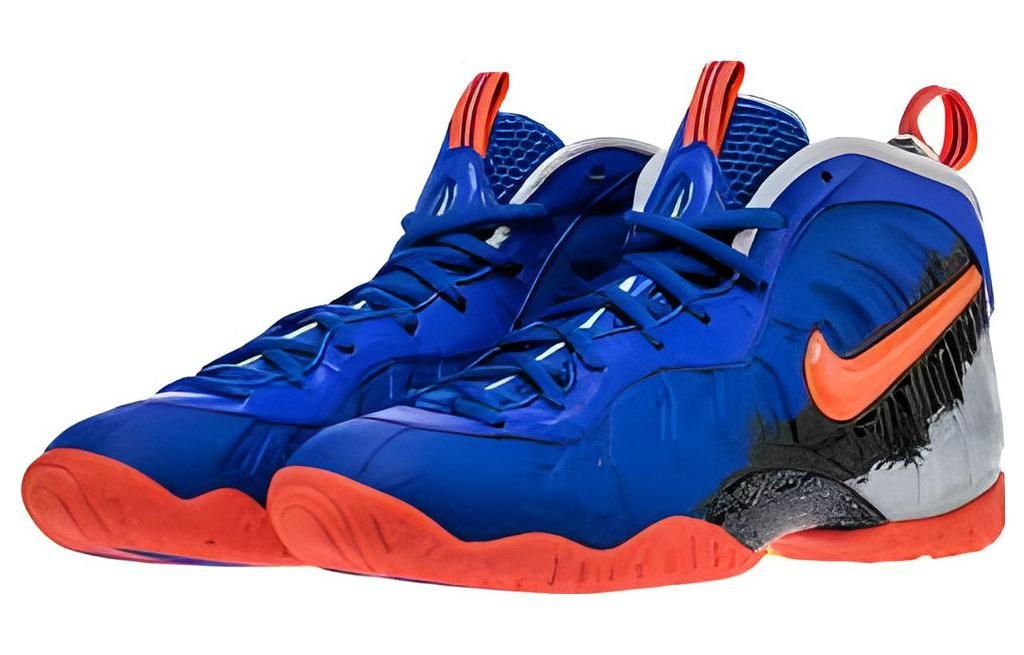 Nike Air Foamposite Pro NERF GS 644792-403