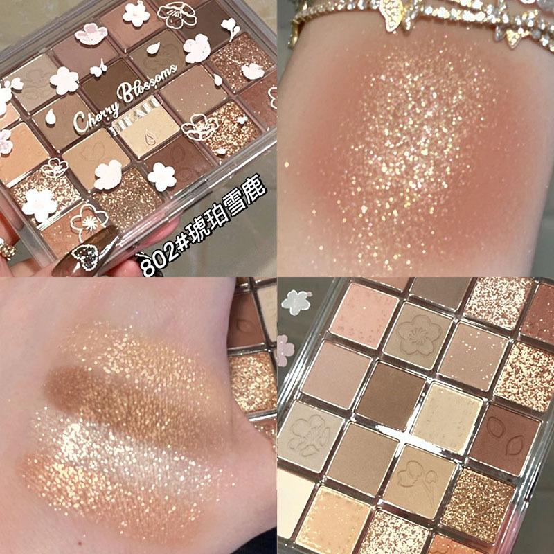 

20 Color Eyeshadow Pearlescent Sequins Matte Low Saturation Earth Milk Tea Color Eyeshadow Disc