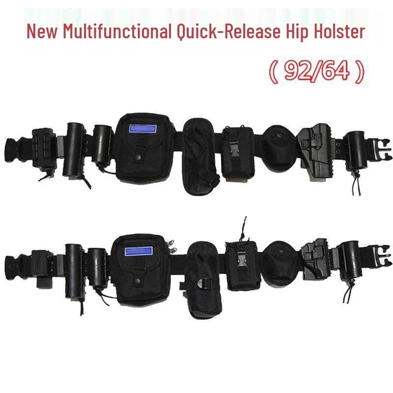 Chunsen Tactical 8-Piece Belt Set 0.5L