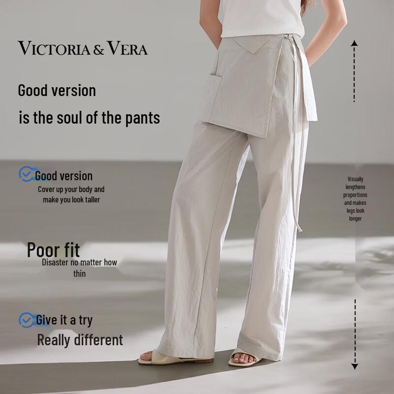 VICTORIA&VERA Quick-Dry Lightweight Two-Piece Pants Set with Skirt