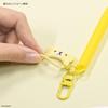 Mofusand Strap Kumanyan [Gourmandise] Multi-Coil MOFU-72D