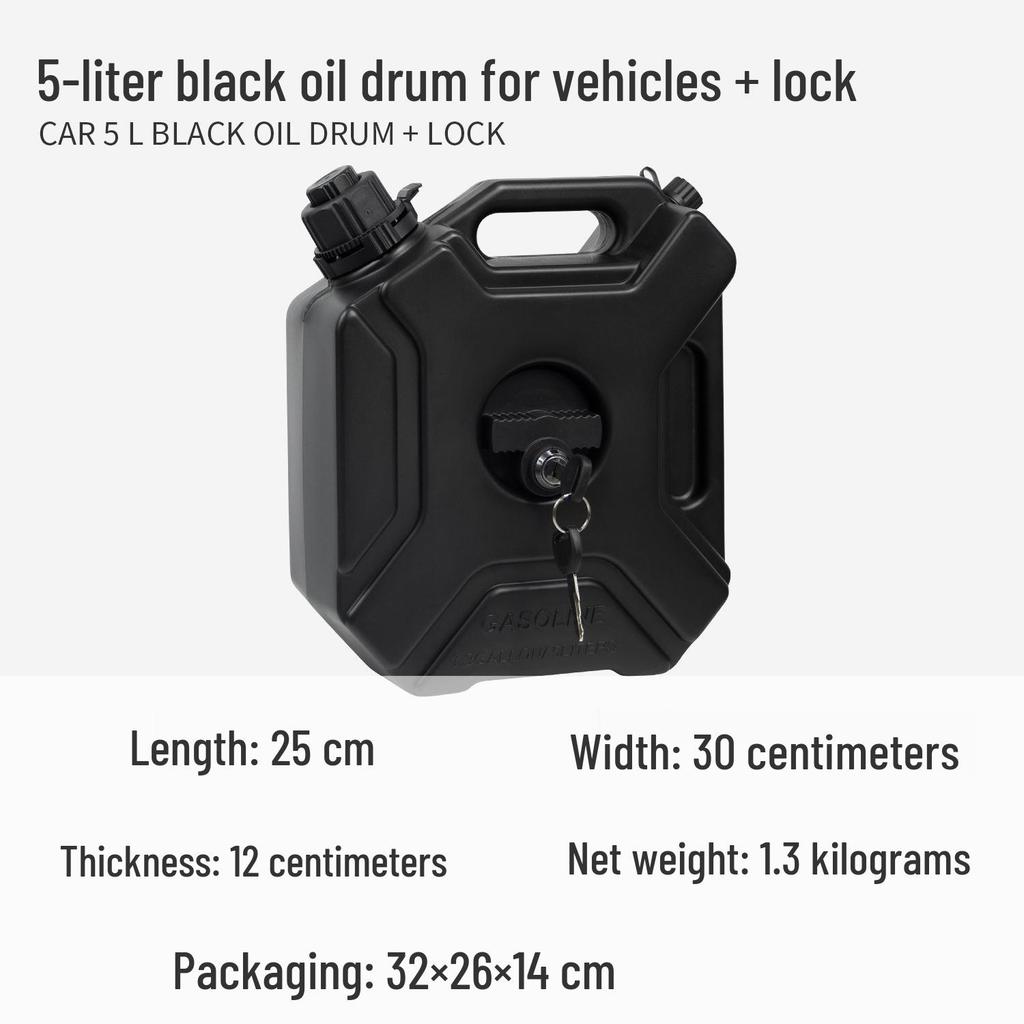 12L/24L External Spare Fuel Tank for Parsun, Hangkai, Yamaha Outboard Motors