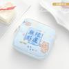 Cute Cartoon Sanitary Pad Organizer Pouch Women Multipurpose Makeup Bag Travel Storage Case With Zipper