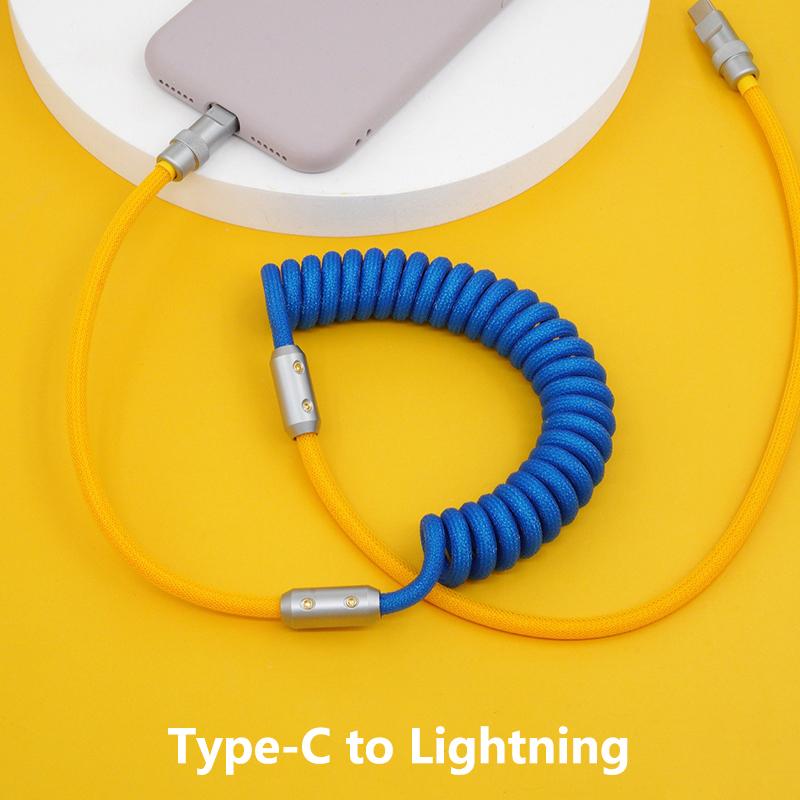1.8M 120W Fast Charge USB Cable Quick Charge Type-C Lightning Spring Cable For USB To Type C