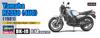Hasegawa Motorcycle Series Yamaha RZ350 Plastic Model BK15 1/12 (4U0) (1981)