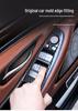BMW 5 Series Interior Door Pull Handle Protective Cover Trim Sticker for 520/525/528/530 Models.