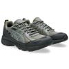 Asics Gel Venture 6 Shield Graphite Truffle Grey Unisex Sneakers Graphite-Grey 1203A474-020