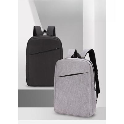 Multi-functional Computer Bag, Simple and Casual Backpack for Men, USB Charging, Lightweight and Casual Student Schoolbag