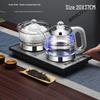 Smart Electric Kettle Tea Maker with Pumping and Steaming Functions