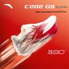 Anta C202 G9 2nd Generation Professional Racing Marathon Running Shoes