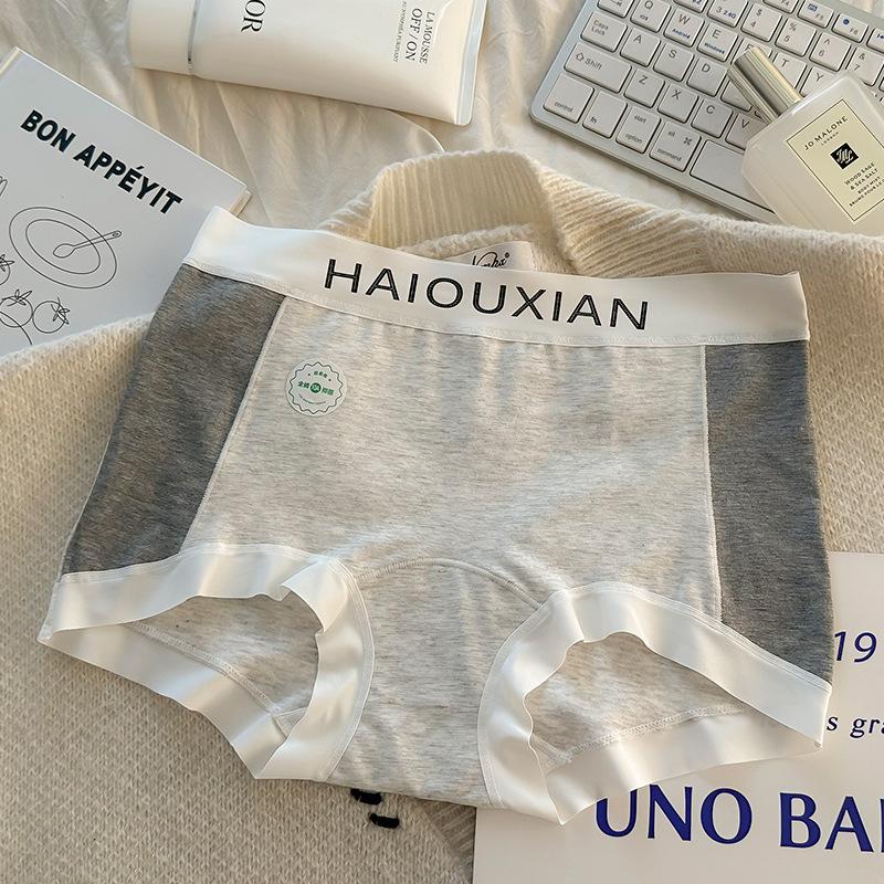 

Women s Spring and Autumn Letter Color Pure Cotton 10A Antibacterial Extended Pair Two in One Briefs XL сірий колір/білий