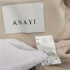 ANAYI Excellent Condition Double Cross Flared Sleeve Coat, Women's, Beige, Size 38 Coat 38 beigeUsed