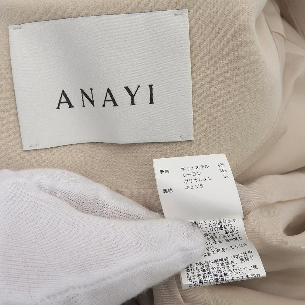 ANAYI Excellent Condition Double Cross Flared Sleeve Coat, Women's, Beige, Size 38 Coat 38 beigeUsed