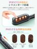 Heat Hair Brush 5 Temperature Settings for Business and as a Gift Brush, Iron, 2-Way Curling/Straightening Iron, Burn-Resistant, Professional-Grade,