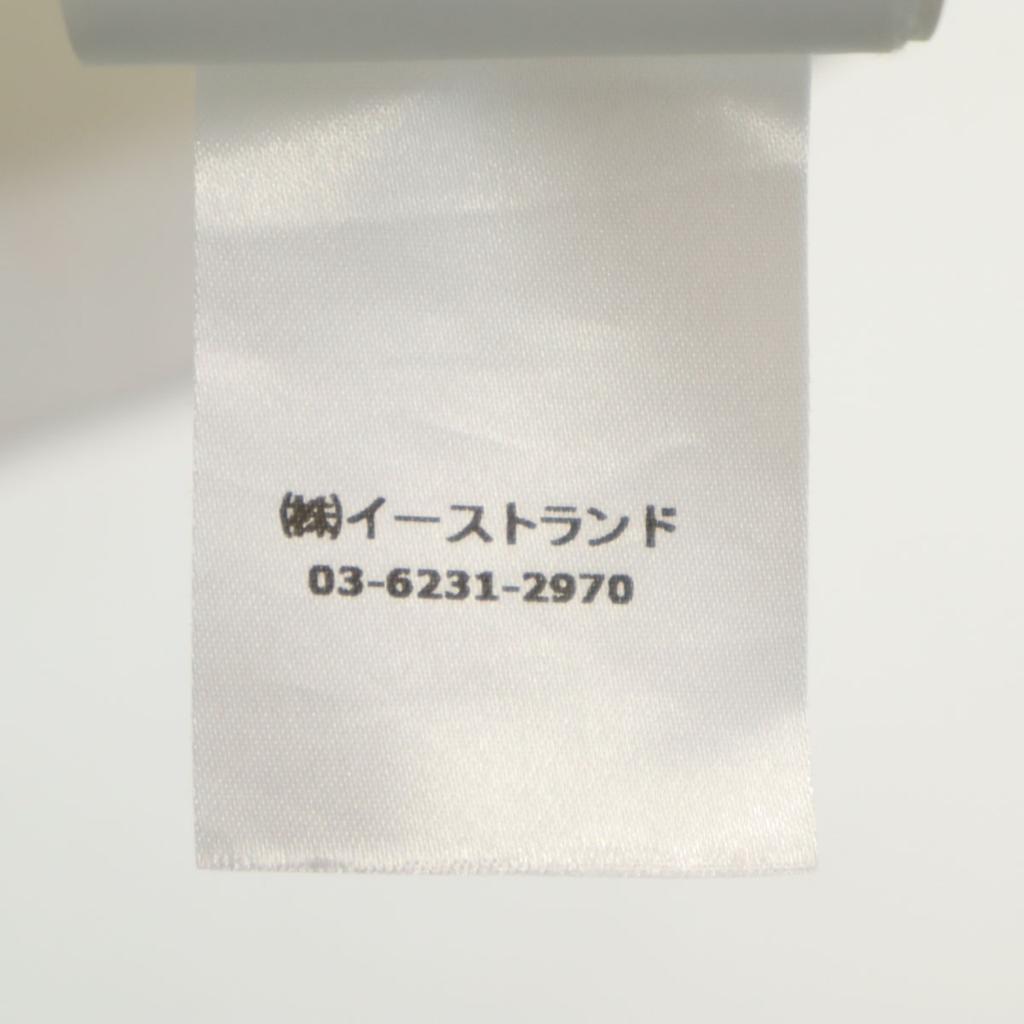 Off-White Made In Portugal Long Sleeve Slim Sweatshirts S White Men's Used