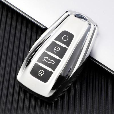 Geely Key Case: Protective Shell for Emgrand, Boyue, Bin Yue, GL, Vision X6, Bin Rui, Borui Models