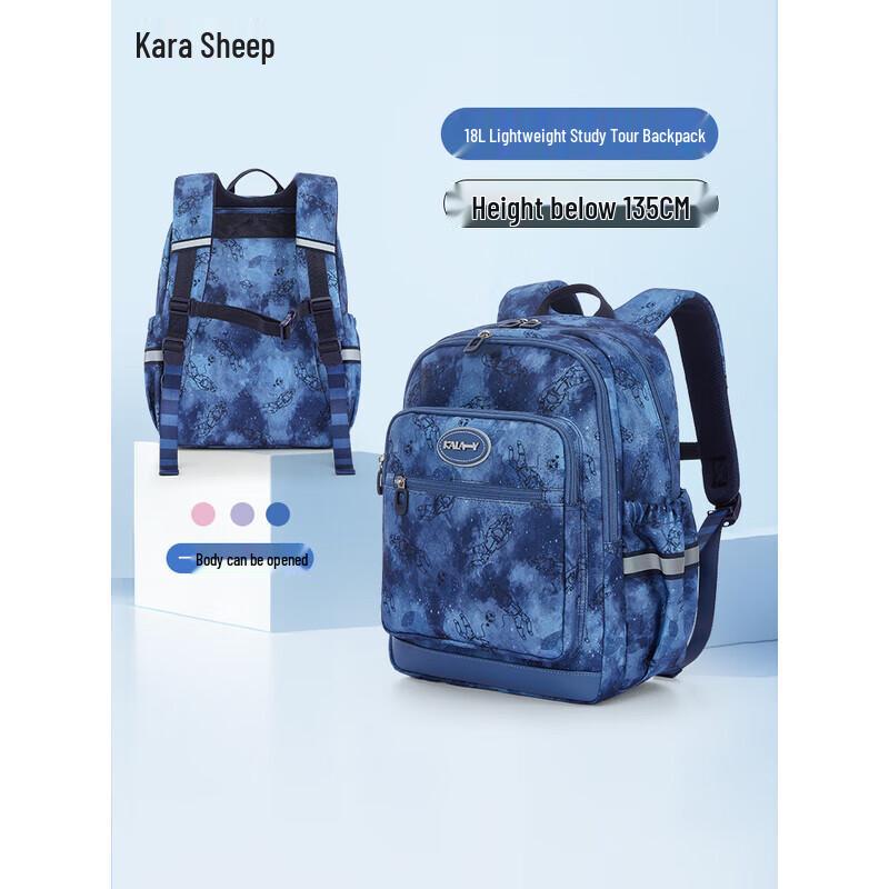 Carany Kids  Ultralight Outdoor School Backpack Grades 1-4