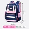 Elementary School Bag Boys New 6th Grade Children and Girls Spine Protection Burden Reduction Waterproof Ultra Lightweight Backpack