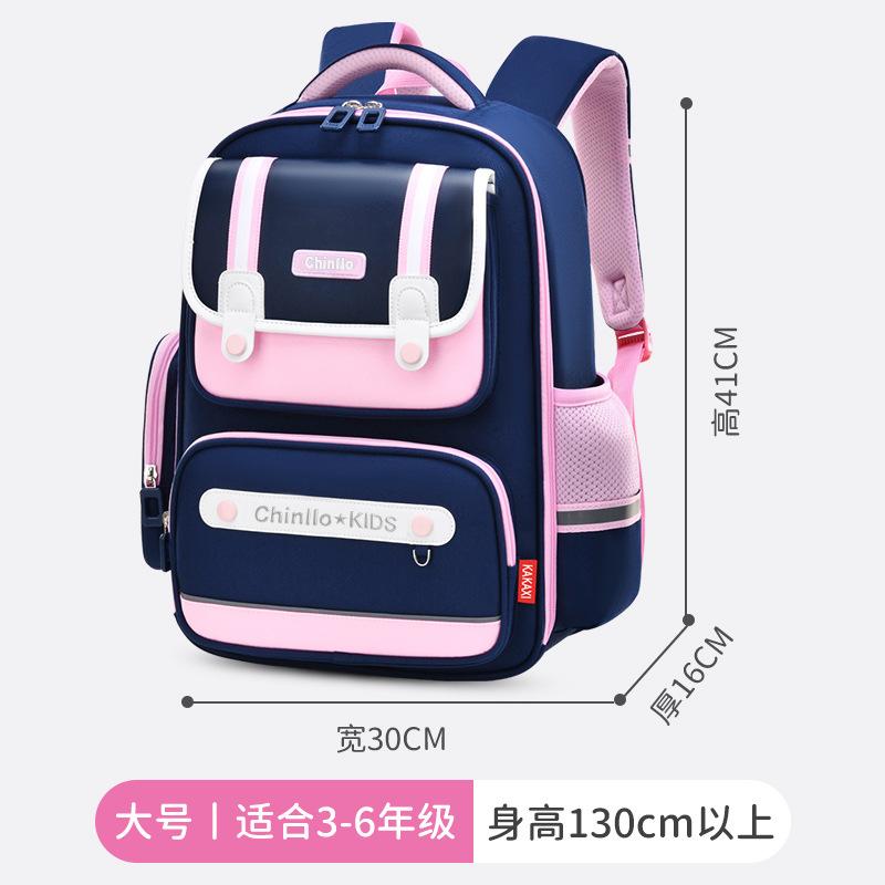 Elementary School Bag Boys New 6th Grade Children and Girls Spine Protection Burden Reduction Waterproof Ultra Lightweight Backpack