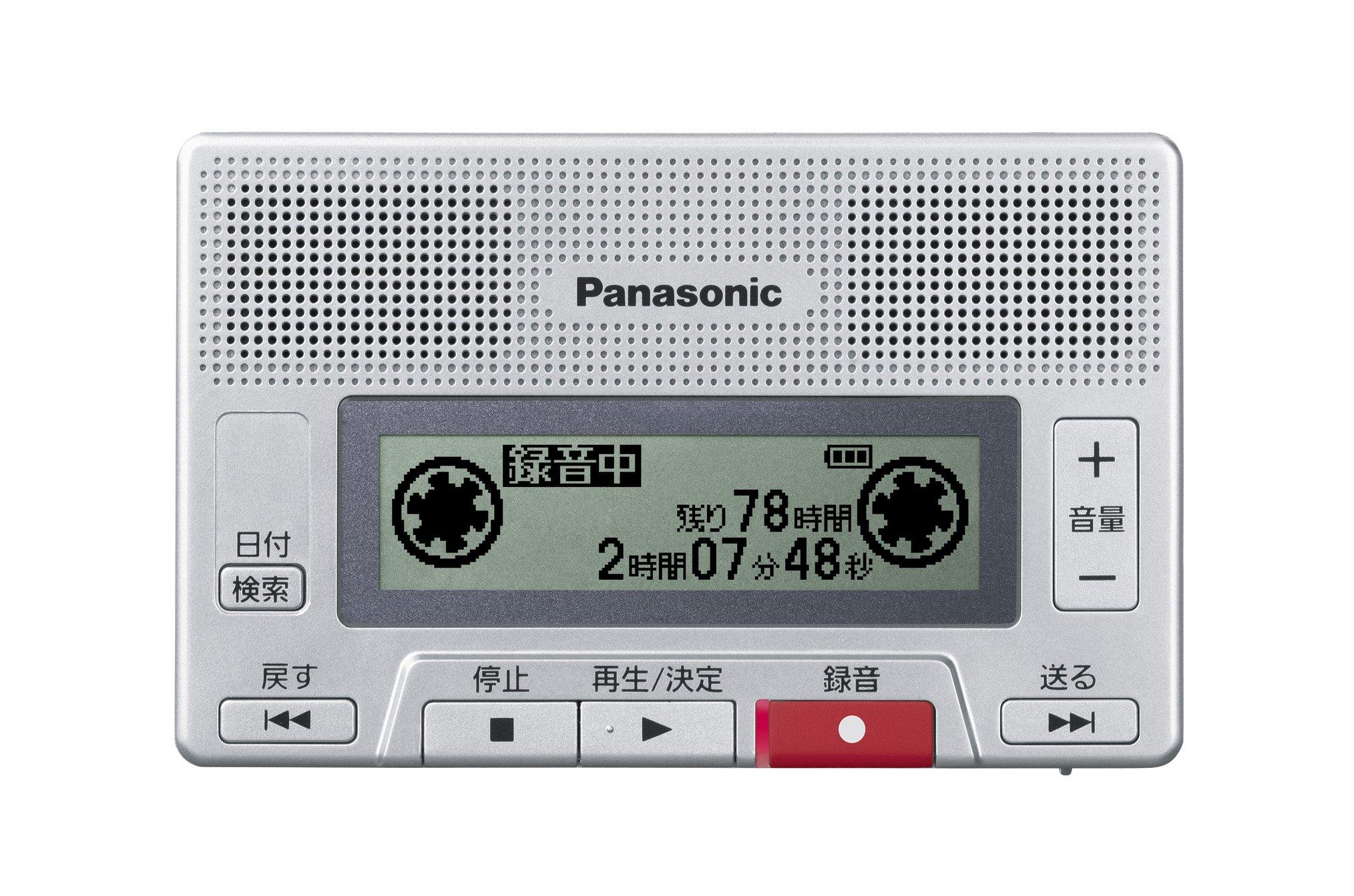 

Panasonic IC recorder 8GB silver RR-SR30-S