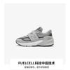 New Balance NB 990 V6 Abrasion Resistant Low Top Kids' Running Shoes Gray Pre School PV990GL6
