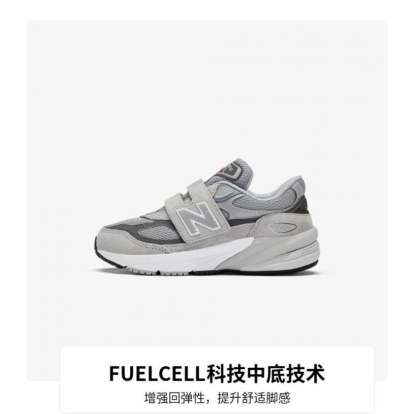 New Balance NB 990 V6 Abrasion Resistant Low Top Kids' Running Shoes Gray Pre School PV990GL6