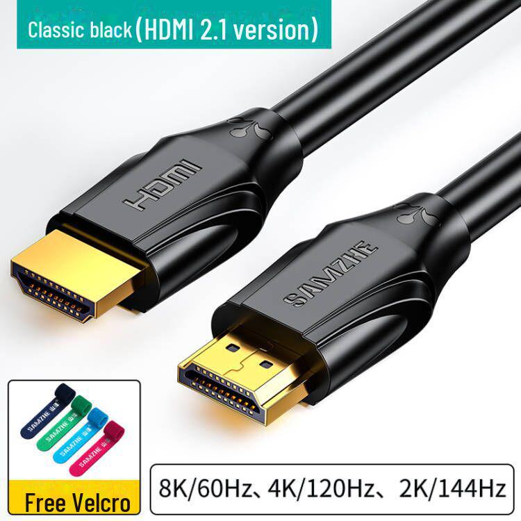 

Кабель Shanze 8K HDMI 2.1 для телевизоров высокой четкости и PS4/5 0.5m