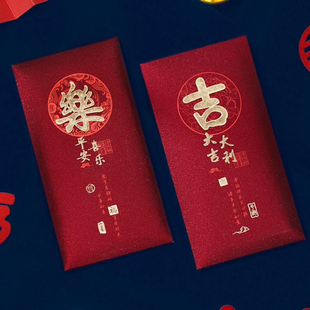 6pcs Hongbao Good Luck Money Pocket Traditional Red Packet 2025 Money Bags New Year Gifts