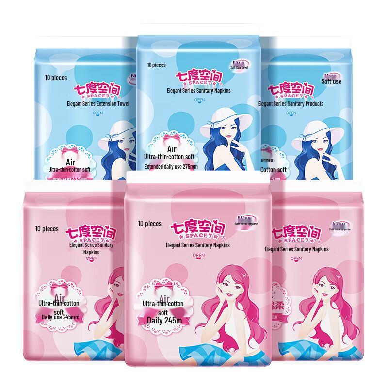 Seventh Heaven Elegant Series Ultra-thin Sanitary Napkins - Day & Night Combo (60 Count)