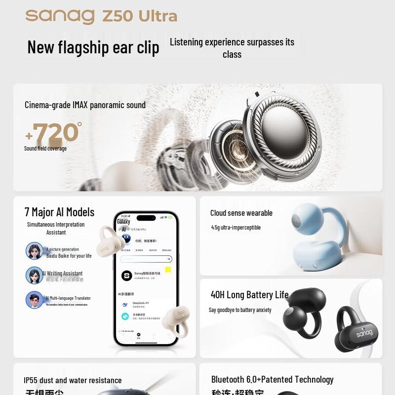 SANAG Z50 Ultra Open-Ear Wireless Earbuds