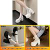 Mary Jane Shoes For Women With High Heel Pu Material Casual Spring Footwear