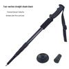 OEING Ultralight Telescopic Folding Mountaineering Pole