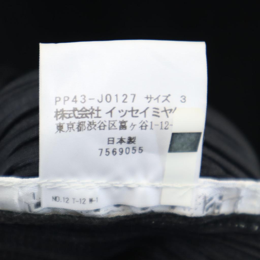 PLEATS PLEASE made in Japan No sleeve Pleated one piece 3 black ensemble Women Used