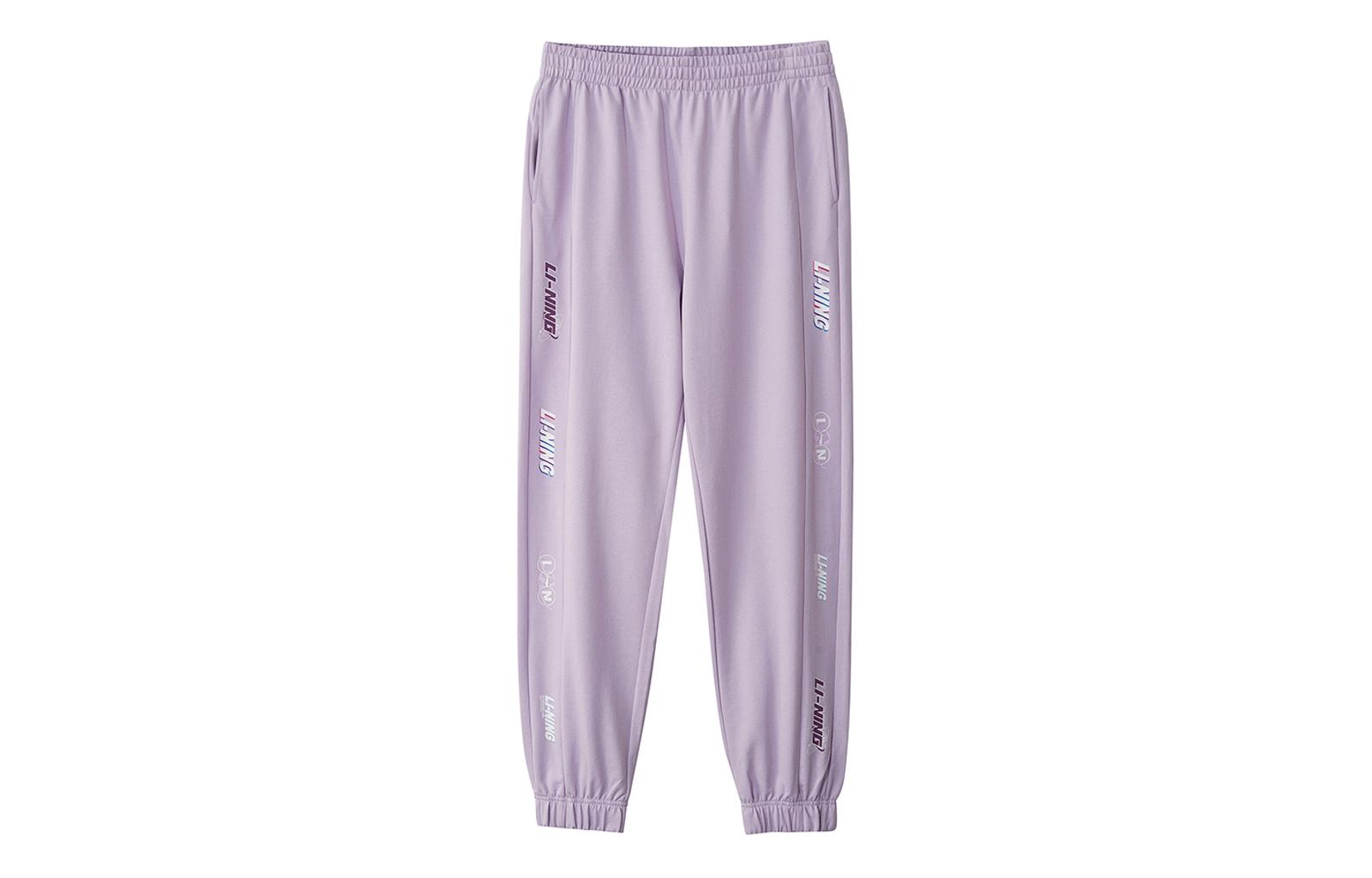 Li Ning Sports Fashion Collection Knitted Sweatpants Women s Moonlight Purple AKLR172-4 XL