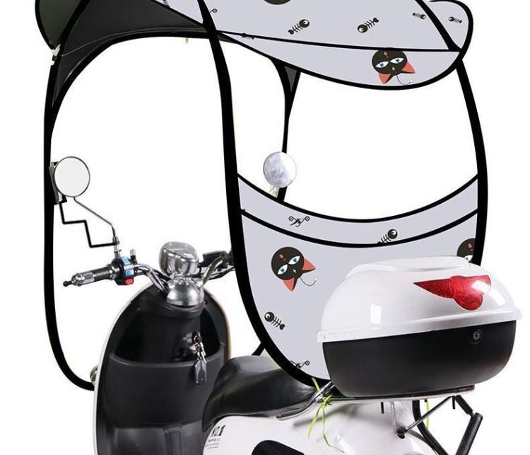 Detachable Electric Car Umbrella: Convenient, Thickened Sunshade Canopy for Battery Cars