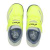 Asics 16 20 Laser Beam Kg Mg N.yel N.blu 1154a213 750 N.yel N.blu
